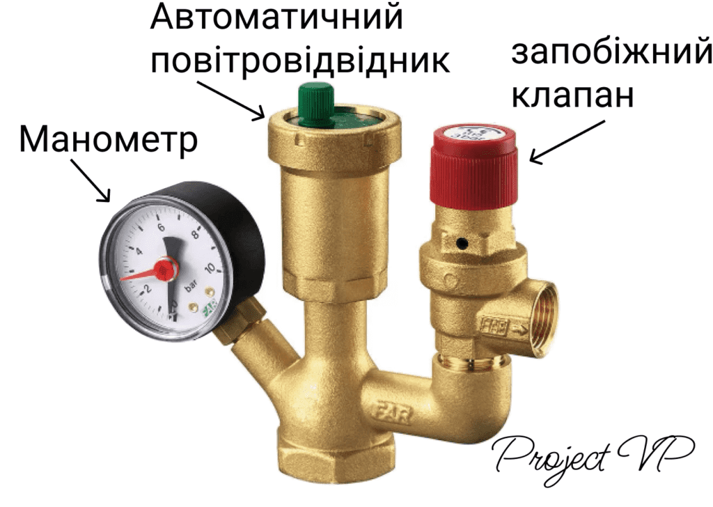 монтаж котельних Project VP
