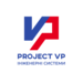 Проєктування та монтаж опалення від Project VP